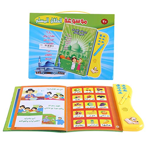 Juguetes educativos Libros electrónicos inteligentes Toca y aprende Juguetes de idiomas árabes Lectura multifuncional Juegos cognitivos Juguetes con lápiz de aprendizaje para niños