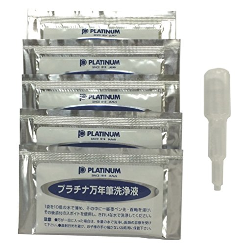 Platinum Fountain Pen Ink Cleaner Kit - Modelo europeo [Producto de oficina]