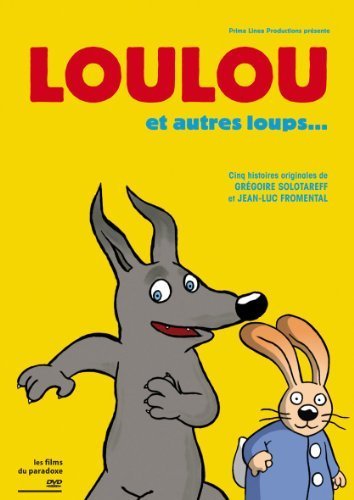 Loulou and Other Wolves... (5 Short Films) ( Loulou / T'es où mère-grand?! / Marika et le loup / Pour faire le portrait d'un loup / Micro-lo [ Origen Francés, Ningun Idioma Espanol ]