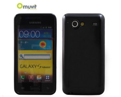 Muvit - Funda Minigel Negra Samsung Galaxy S Advance Muvit