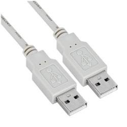 Nilox CAVO USB2.0-2MT.A/A M/M - Cable USB (USB A, USB A, Macho/Macho, Gris)