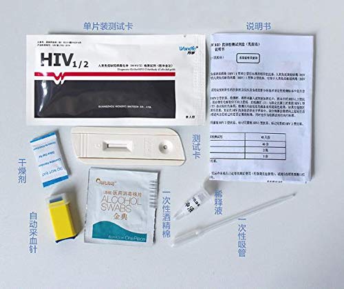 Detección de BURAN Detección Efectiva de Inmunodeficiencia Humana¡Correo de Secreto de Compra Confidencial! Buena Suerte
