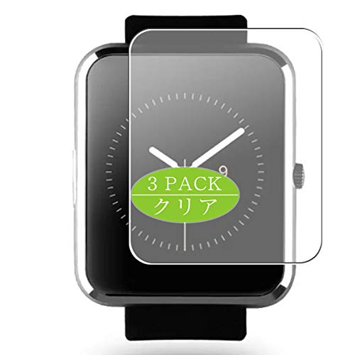 VacFun 3 Piezas HD Claro Protector de Pantalla Compatible con Haier V1 1.54" Smartwatch Smart Watch, Screen Protector Película Protectora(Not Cristal Templado)