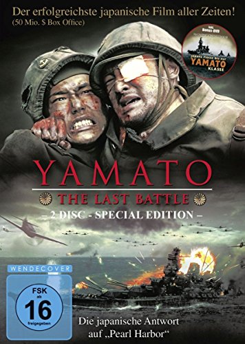 Yamato - The Last Battle [Alemania] [DVD]
