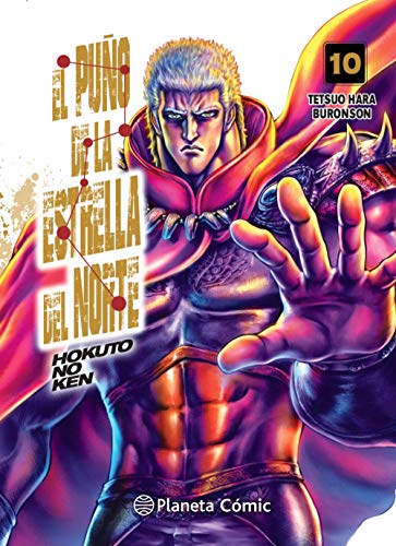 El puño de la Estrella del Norte (Hokuto No Ken) nº 10/18 (Manga Seinen)