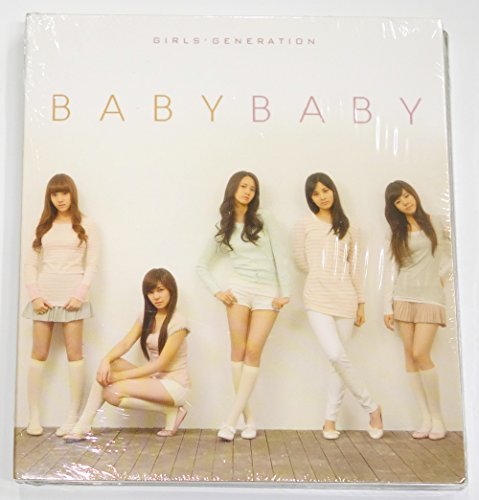 SM Entertainment SNSD Girls' Generation - Baby Baby (1St Album Repackage) CD + Photo Booklet + Extra Gift Photocards Set