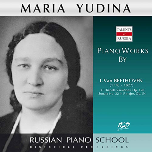 Diabelli Variations, Op. 120: Var. 31, Largo, molto espressivo Diabelli Variations, Op. 120: Var. 31, Largo, molto espressivo
