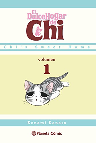 Dulce hogar de Chi nº 01/12 (Manga Kodomo)