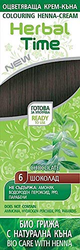 Henna Natural Colorante en Crema, Color Chocolate 6, Sin Amoniaco, Sin Sulfatos, Sin Parabenos Henna Natural Colorante en Crema, Color Chocolate 6, Sin Amoniaco, Sin Sulfatos, Sin Parabenos