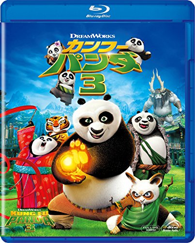 (Animation) - Kung Fu Panda 3 [Edizione: Giappone] [Italia] [Blu-ray]