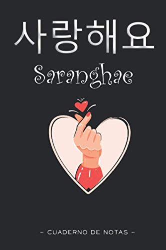 K-Pop / K-Dramas Cuaderno de Notas: Libreta de Apuntes – Kpop / Kdrama Accesorios, Libro que puede ser usado como un Diario especial « oppa » | Regalo ... del K-pop, de los Corean Dramas o de Corea