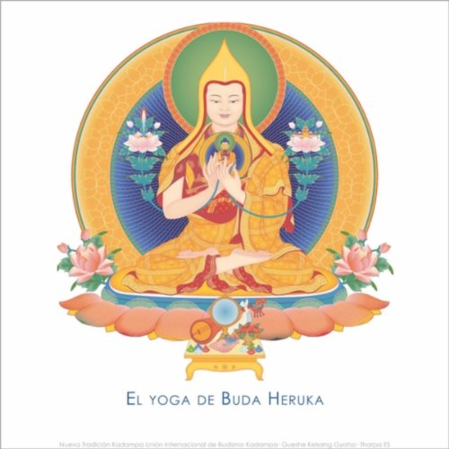 Recitación de los Mantras: El Mantra de Tres Oms de Vajrayoguini (Con Espacio de Silencio)