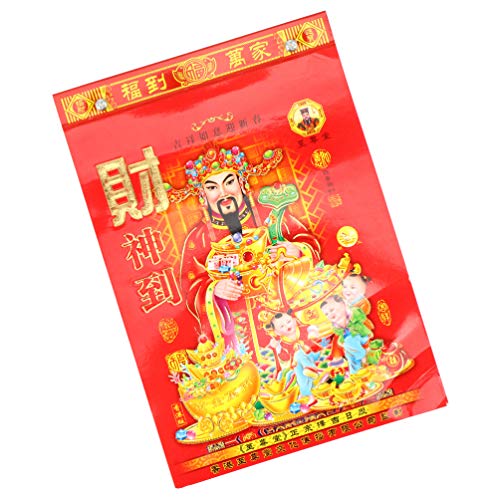 NUOBESTY Calendario chino 2021 tradicional año del buey calendario de pared diario chino para la decoración doméstica de la pared de Año 2021 (estilo aleatorio M)