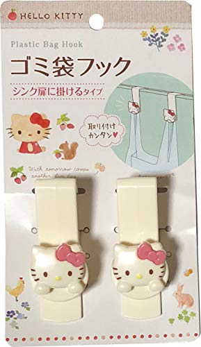 Sanrio Hello Kitty - Gancho de plástico para bolsa (500 g, 2 unidades)