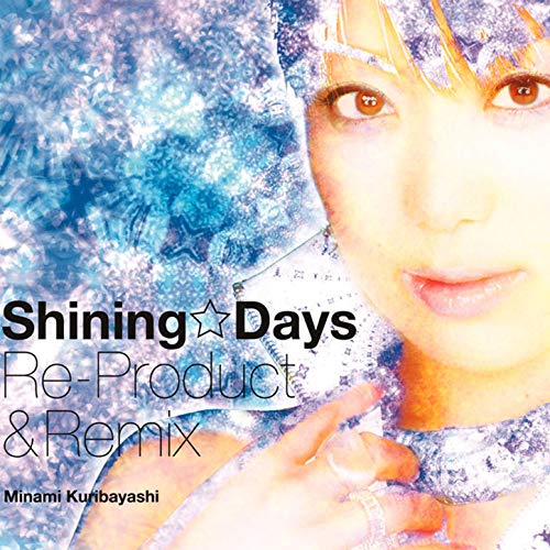 Shining Days (Love Flare Easy Filter MM Mix)