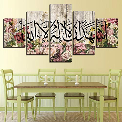 SPLLEADER 2020 - Póster de caligrafía musulmana, 5 piezas, diseño de flores, lienzo modular de Allahu Akbar, decoración del hogar, 20x35 20x45 20x55cm