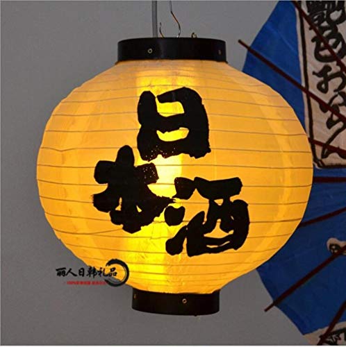 Lámpara de papel redonda de color blanco estilo japonés de papel decoración de la casa de pub linterna impermeable lámpara de papel colgante de la luz satinada,5