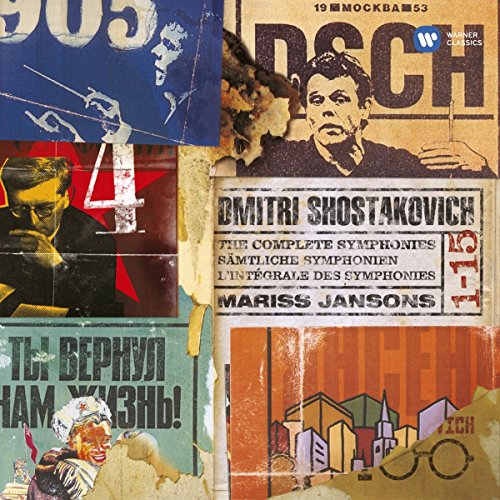 Complete Symphonies (Mariss Jansons) Complete Symphonies (Mariss Jansons)