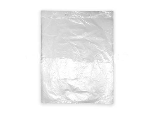 Cepedano Bolsa Mercado 300x400mm Sin Asa Con Block Polietileno Translúcido Galga 35 1000 Unidades Cepedano Bolsa Mercado 300x400mm Sin Asa Con Block Polietileno Translúcido Galga 35 1000 Unidades