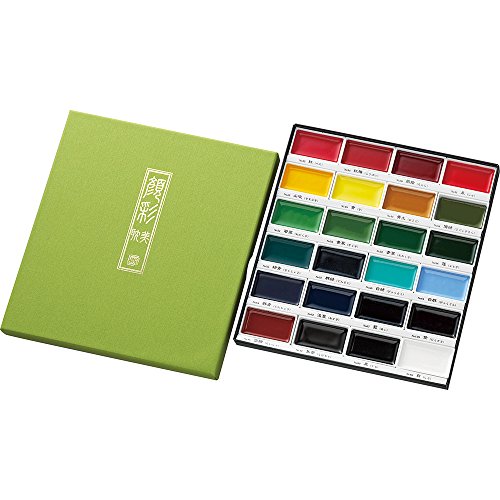 Kuretake MC20/26 - Kit de Pintura, 24 Colores
