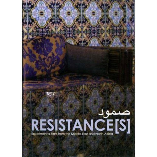 Resistance(s) - Vol. 1 ( Dansons / Transit / Dieu Me Pardonne / Wet Tiles / Allahu Akbar / Beauty Never Ends (Untitles Part 3b) / K3 (Les Femmes) / From Beyrouth With Love (Ca Sera Beau) ) ( Resistanc by USAMA ALSHAIBI