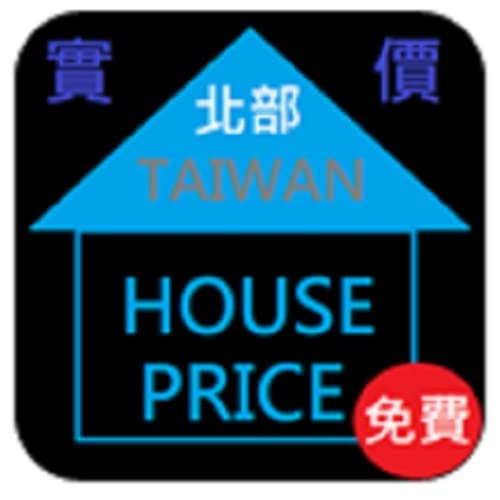 House prices in northern Taiwan
