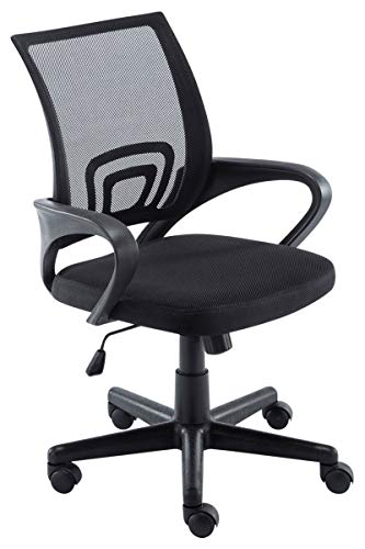 Silla De Escritorio Genius Tapizada En Tejido De Malla I Silla De Estudio Giratoria & Regulable En Altura I Silla De Oficina Ligera I Color:, Color:Negro Silla De Escritorio Genius Tapizada En Tejido De Malla I Silla De Estudio Giratoria & Regulable En Altura I Silla De Oficina Ligera I Color:, Color:Negro