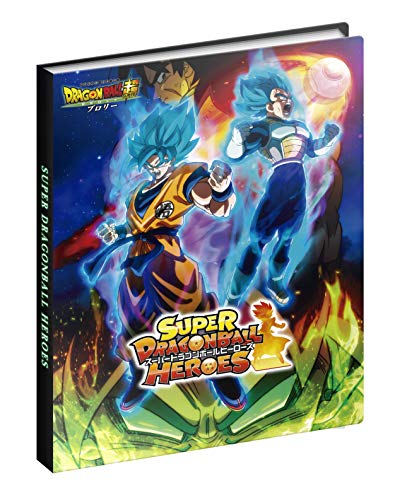 Super Dragon Ball Heroes 4 Pocket Binder Set Brolly Ver. Dossier Ordner Archivador Cards Cartes Karten Cartas