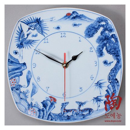 Azul y blanco porcelana diseño de longevidad colgante de pared cuadrado decorativo Art Home Deco cerámica cerámica reloj analógico de cuarzo