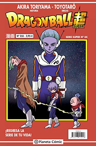 Dragon Ball Serie Roja nº 255 (Manga Shonen)