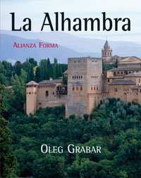 La Alhambra (Alianza Forma (Af) - Serie Especial)
