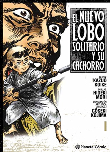 Nuevo Lobo solitario y su cachorro nº 01 (Manga Seinen)