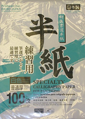 Papel de caligrafía japonesa, 100 hojas, fabricado en Japón