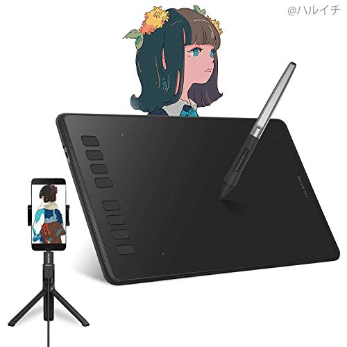 HUION Inspiroy H950P Tabletas Gráficas de Dibujo,Tableta Gráfica Digital con 8 Teclas de Acceso Rápido, Compatible con Windows / macOS / Android,Uso Ideal para Educación a Distancia y Conferencias Web