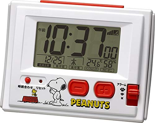 Snoopy Snoopy Radio Digital Reloj despertador (importación de Japón)
