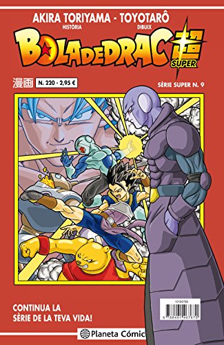 Bola de Drac Sèrie vermella nº 220 (Manga Shonen)