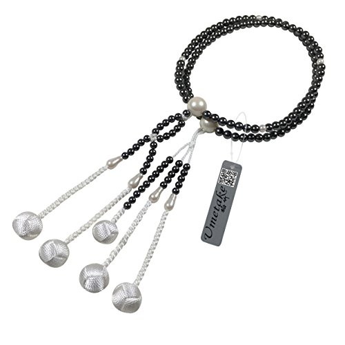 Umetake bolas de oración budista para las mujeres Soka Gakkai juzu Senior PC negro perlas PC cristales blancos y blanco bolas tejidas Buda rosario bolsa Nenju de forma gratuita