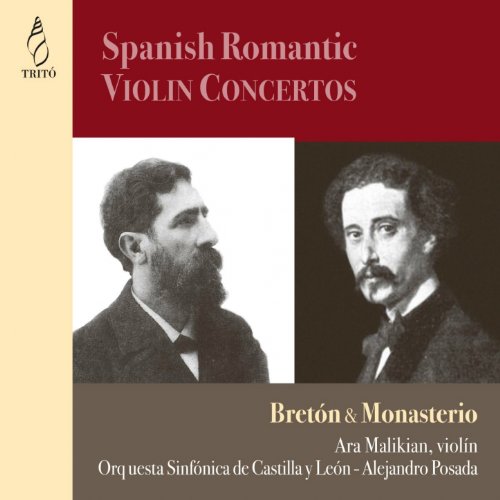 Concierto para Violín y Orchestra in B Minor: II. Adagio cantabile