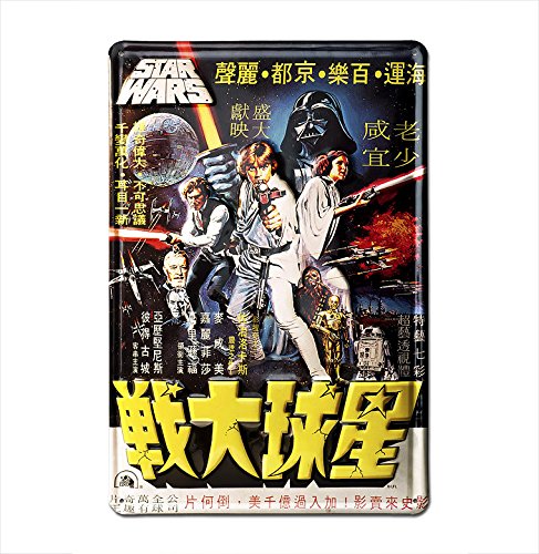 Star Wars Cartel chino de hojalata retro, metal, negro, 30 x 20 x 1 cm