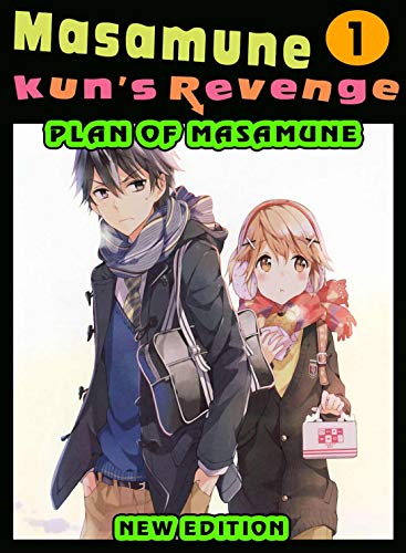 Plan Of Masamune: Book 1 - Masamune Manga For kids Graphic Fantasy Comedy Romance School Life (English Edition)
