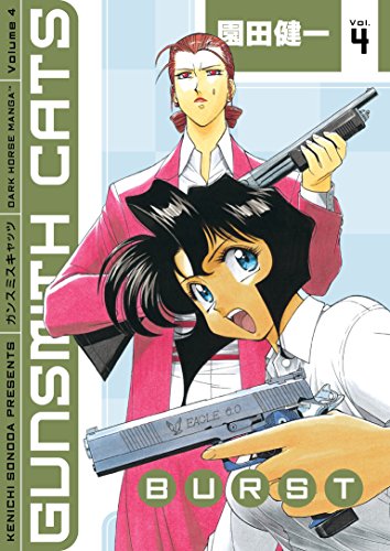 Gunsmith Cats: Burst Volume 4 (English Edition)
