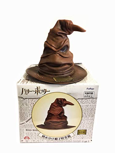 JAPAN OFFICIAL Harry Potter - Hucha con sombrero parlante, 18 cm, réplica de Furyu
