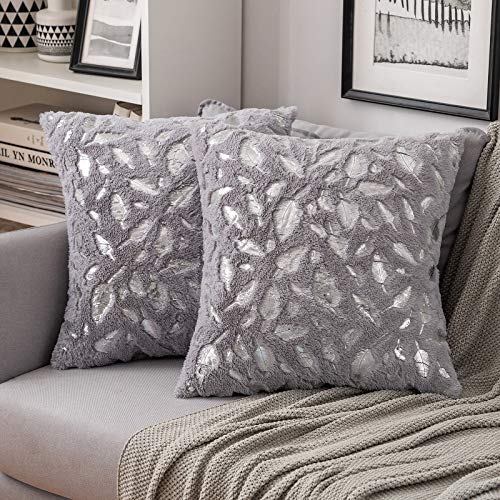 MIULEE 2 Piezas Funda de Cojines Plumas Estampadas Plateadas Funda de Almohada Suave Cómoda para Sofá Cama Decorativas Modernas Preciosas para Sillas Dormitorio Habitacion 45x45cm Gris