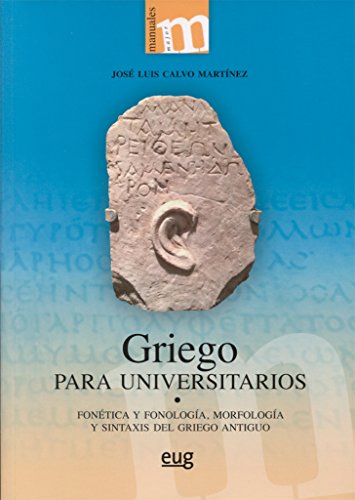 GRIEGO PARA UNIVERSITARIOS (Colección Major)