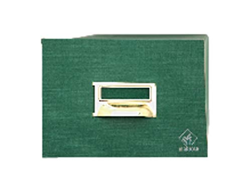 Mariola 5-1000 - Fichero cartón forrado en Geltex para 1000 fichas dimensiones 250 x 190 x 350 mm, color verde
