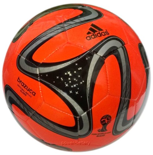 Adidas Brazuca Glider S04468 - Balón de fútbol (talla 5), color rojo, negro y plateado