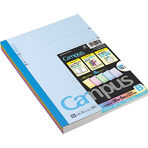 Campus Kokuyo Serie Todai de la Universidad de Tokio Cuaderno forrado, Semi B5 (252x179x4mm), Líneas x35 con revestimiento de 6 mm, 30 páginas, Paquete de 5 blocs de notas con 5 colores de portada, Hecho en Japón 3CBNx5