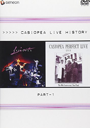Casiopea - Live History Part 1 [Edizione: Giappone] [USA] [DVD]