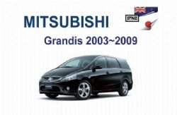 Mitsubishi Grandis 2003 Owners Handbook