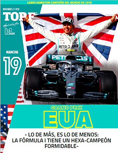 Revista bLinker Gran Premio de USA de Fórmula 1 2019: De colección
